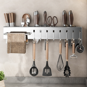 Çok fonksiyonlu mutfak eşyası tutucu paslanmaz çelik bıçak bloğu tutucu duvara monte kaşık ve bıçak tutucu - Product Image 6