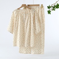 Sweethoney – ensemble pyjama d'été respirant pour femmes, motif floral, en fil de coton, manches courtes, pantalon court, col fin, coupe ample