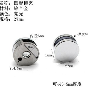Furniture <b>Lock</b> Zinc Alloy Single Double Opening <b>Cabinet</b> Door <b>Lock</b> With Key Minimalist Design Durable For Glass <b>Cabinet</b> - Product Image 5