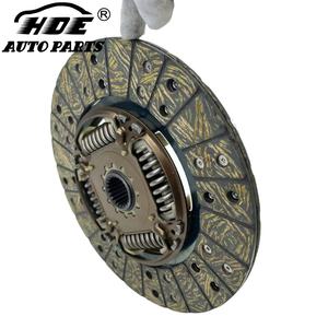 31250-0K440 31250-26220 31250-26221 Disco de Embrague de Alta Calidad en Venta al por Mayor para TOYOTA HIACE - Product Image 4