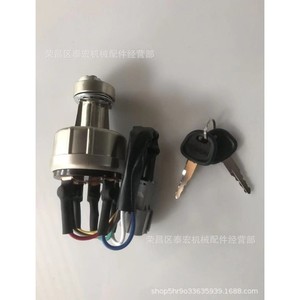 สวิตช์กุญแจรถขุดฮุนได รุ่น 21E610430 สำหรับ 215-7 และ 21N4-10400 - Product Image 4