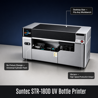 Imprimante UV pour bouteilles STR-180D |   Machine d'impression UV de bureau Suntec - Ajustement rapide en 30 secondes pour gobelets, tasses et articles cadeaux