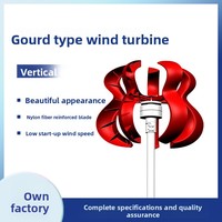 Éolienne à axe vertical 100W 12V/24V à faible débit de vent, en fibre de nylon, pour la production d'énergie domestique, complémentaire solaire-éolienne