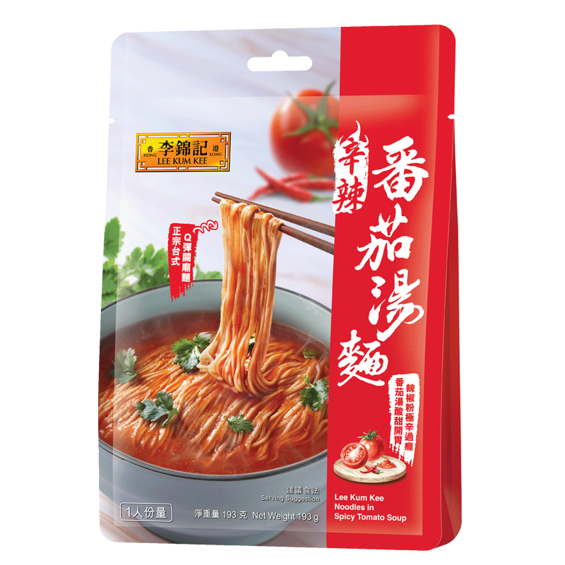 Hot Selling LEE KUM KEE Sweet