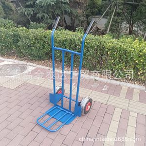 Carretilla de Mano de Acero con 2 Ruedas de 255 mm, Color Azul Lago, Recubrimiento en Polvo, Estructura de Plataforma Industrial - Product Image 1