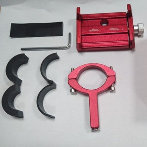 Support de téléphone pour vélo Yueli en alliage d'aluminium, réglable, à fixer sur le guidon pour la navigation - Product Image 3