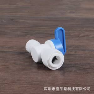 Válvula de bola para purificador de agua de 3/4 pulgadas, color azul real, para uso doméstico, comercial y en la cocina - Product Image 4