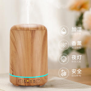 Diffuseur d'arômes à grain de bois USB 0,5 L avec humidificateur, veilleuse et minuterie pour la maison et la chambre - Product Image 1