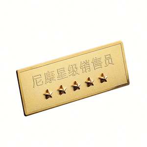 ป้ายชื่อโลหะตัดด้วยเลเซอร์แบบกำหนดเอง ป้ายชื่อโลหะสแตนเลส - Product Image 6