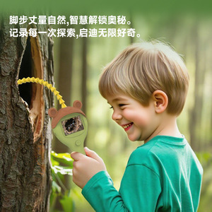 Children's Endoscope 2.4 Inch Hd Screen Outdoor Exploration Toy With Waterproof Probe For Nature Exploration - Product Image 3