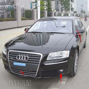 Luz Antiniebla Delantera Halógena para Audi A8L D3, 4E0941699A 4E0941700A, 2005-2007 - Product Image 5