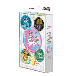 YS Ensemble de badges Eevee TCG en chinois simplifié, boîte de rangement pour cartes de <span class=keywords><strong>jeu</strong></span> d'anime pour collectionneurs de cartes et amateurs de jeux de cartes - Product Image 1