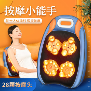 Multifunctional Heated Kneading Massage Pillow Backrest 28 Massage Heads Full Body Shoulder Neck Waist Leg Massager - Product Image 1