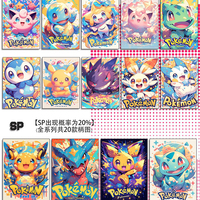 YQ Grosir Kartu Kustom Eif Strip Film Foto Bayi Hadiah Pokemoned Tear-off Tabs Pokemoned Booster Box case Permainan Papan Hadiah Mainan
