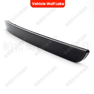Reflector de luz trasera para parachoques Wolf Lake para Volkswagen T6 2012-2019, pieza de señal de giro de ABS negro - Product Image 2