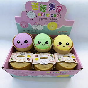 Jouet anti-stress Squishy en forme de boulette vapeur Smiley rouge vif, grande taille - Product Image 2