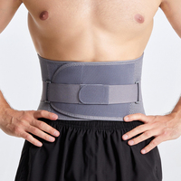 Ceinture de Soutien Lombaire Élastique en Polyester pour Hommes – Protection et Maintien pour la Gym, l'Exercice et le Fitness (Vente en Gros)