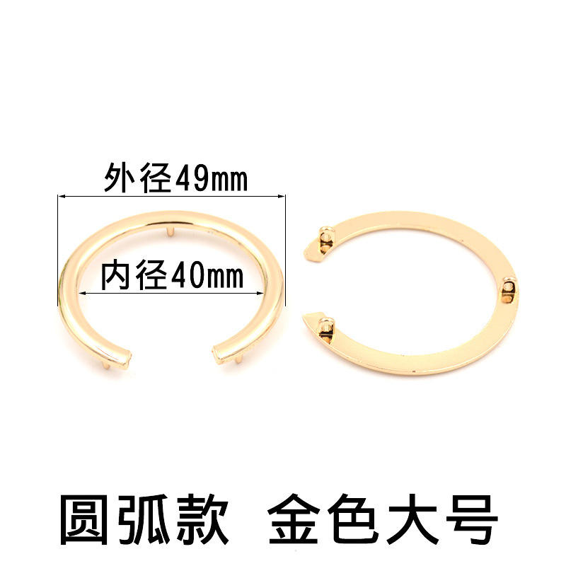 C shape [gold large]