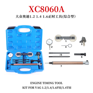 Xc8060a Volkswagen động cơ thời gian công cụ <span class=keywords><strong>Kit</strong></span> cho VAG 1.2 1.4 1.6fsi 1.4tsi <span class=keywords><strong>VW</strong></span> thời gian công cụ <span class=keywords><strong>Kit</strong></span> Thiết lập công cụ sửa chữa động cơ xctool - Product Image 2