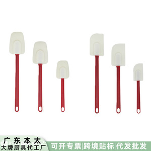 <b>Silicone</b> Butter Scrapers 3 Piece Set Heat Resistant Oven Safe Dishwasher Safe Baking <b>Tools</b> - Product Image 5