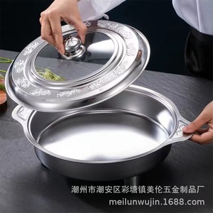 Stainless Steel Double Ear Round Stove With Glass Lid For Hotel Buffet And Outdoor Picnic - Product Image 4