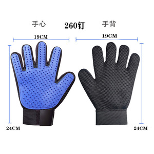 ถุงมือกรูมมิ่งสัตว์เลี้ยงยี่ห้อ Yi Shi แบบ 260 เข็ม สำหรับกำจัดขนหลุดร่วงของสุนัขและแมว ถุงมือขจัดขน นวด ทำความสะอาด และกรูมมิ่ง - Product Image 4