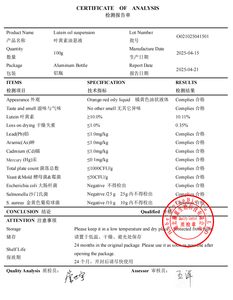 Integratore sanitario estratto di calendula luteina e zeaxantina 10% luteina estere olio per la cura degli occhi - Product Image 2