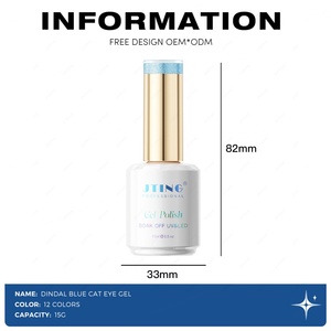 JTING Vente en gros de vernis à ongles gel effet œil de chat Dindal Blue de haute qualité, 12 couleurs, collection OEM/ODM, design gratuit, vernis à ongles gel professionnel - Product Image 2