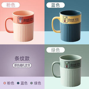 ถ้วยพลาสติกใส่ฟันแบบใช้แล้วทิ้งสำหรับน้ำยาบ้วนปากใช้ในครัวเรือนอย่างง่ายสำหรับแปรงฟันและล้างแปรงสีฟัน - Product Image 3