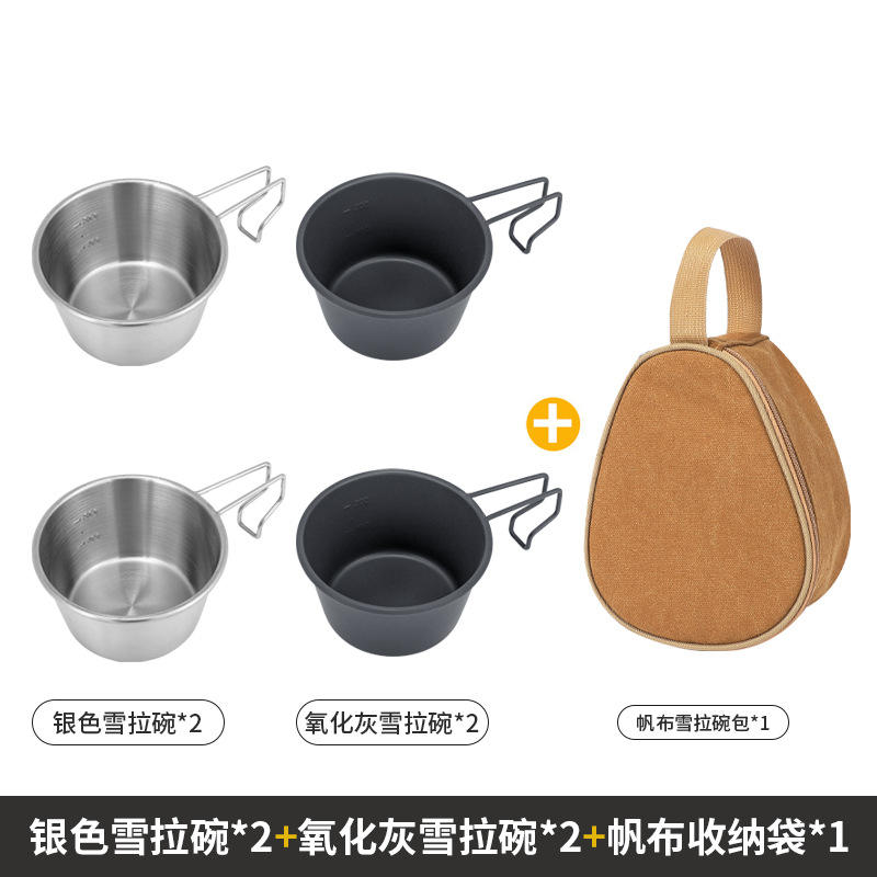 กระเป๋าผ้าคลุมไหล่สีเงิน 2 ใบ สีดำและสีเทา 2 ใบ