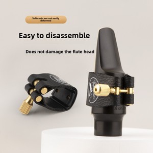 <span class=keywords><strong>Boquilla</strong></span> J.D.TRUST de Goma Dura con Abrazadera Suave y Tapa para Saxofón Soprano en Si♭, Tenor, Alto en Mi♭, Barítono y Clarinete - Product Image 5