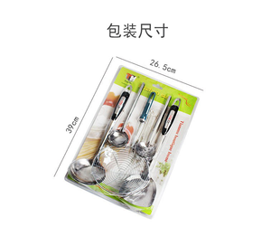 Popolare vendita calda OEM 5 pezzi resistente al calore flessibile riutilizzabile da cucina Set di utensili da cucina in plastica Set di utensili da cucina - Product Image 5
