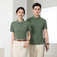 Ensemble d'uniformes de personnel de resort de luxe, service de personnalisation des couleurs