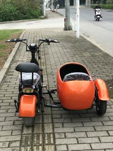 Triciclo Eléctrico para Turismo, Motocicleta Eléctrica para Adultos, Triciclo Eléctrico Portátil, Triciclo Eléctrico para Personas con Discapacidad - Product Image 2