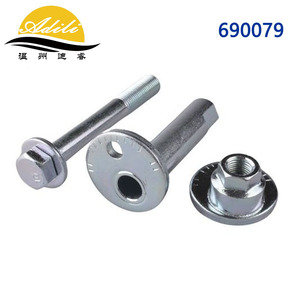 Boulon de bras de suspension Adili 690079 pour Toyota, pièce de rechange pour position inférieure - Product Image 3