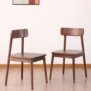 Solid Wood <b>Dining</b> <b>Chair</b> Oak Walnut Color Backrest Nordic Style <b>Dining</b> Room <b>Chair</b> - Product Image 1