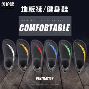 Anti Slip Yoga <b>Socks</b> For Women Men Thin Neoprene Seamless <b>Soft</b> Sole Gym Fitness Training Shoe Indoor Use - Product Image 4