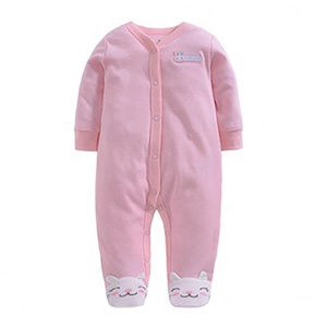 Pigiama Tutina per Neonati 100% Cotone Super Confortevole con Motivo Gatto, Organico, <span class=keywords><strong>3</strong></span>-12 <span class=keywords><strong>Mesi</strong></span> - Product Image 2