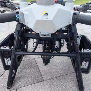 Universal Version Delivery Cargo Flycart 100 Drone With 80kg Heavy Payload and Empty Crane System Includes Parachute FC100 UAV - Product Image 5