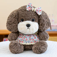 Peluche esthétique pastorale ours et chien, animal en fourrure bouclée douce avec jupe florale amovible pour la décoration de chambre
