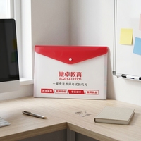 Carpeta de Archivo Personalizada Impermeable para Documentos A4 con Botón a Presión, Artículos de Papelería Nuevos para Oficina, Productos de Archivo de Material Plástico PP