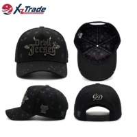 Casquette de baseball ajustable à visière incurvée avec logo personnalisé et étiquette métallique noire pour hommes et femmes – Collection Pro Adventure Vérifiée
