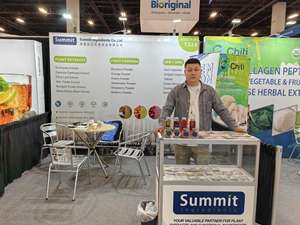 Pasokan gudang EU bubuk ekstrak Sophora Japonica alami bubuk 95% Quercetin - Product Image 3