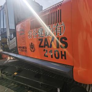 Vente directe au commerce extérieur, excavatrice Hitachi210, Carter 200 240 320 350 - Product Image 3