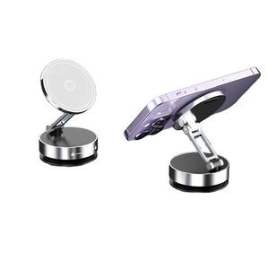 Soporte Magnético Plegable para Teléfono Móvil para Automóvil, Soporte Universal para Teléfono Móvil de Escritorio para Automóvil, Nueva Succión Fuerte Anticaídas 2025 - Product Image 1