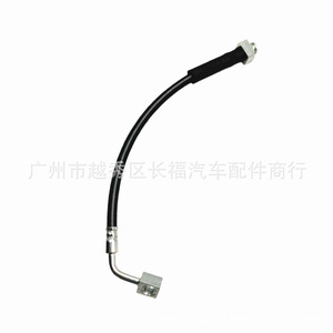 Front Left Brake <b>Hose</b> Db5z2078f <b>Rubber</b> For Ford Explorer Replacement Part - Product Image 2