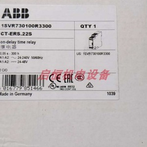 Relé de Retardo de Tiempo Abb Ct-Ers.22S 1Svr730100R3300 Ac Dc Automatización Industrial - Product Image 1