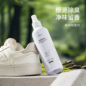 FaSoLa Shoe And Sock Deodorizer Spray 260Ml Oolong Peach Scent For Shoes And Socks - Product Image 3
