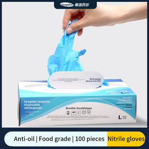 Guanti protettivi monouso in polietilene per camera bianca per uso alimentare per lavori domestici di bellezza - Product Image 2