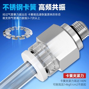 ข้อต่อลมขนาดเล็ก Qingze รุ่น PC4 M3 PC6 M5 PL6 01 แบบเกลียวตรงและข้อต่อแบบงอ ทำจากทองแดง - Product Image 4